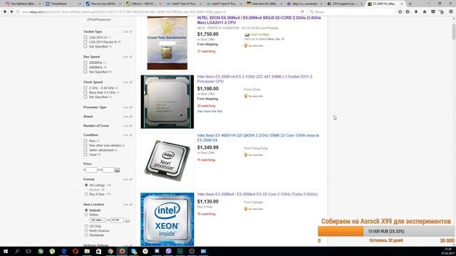 Разгон Xeon E5-26xx v3. Дополнительные данные, новые вводные, немного статистики. смотреть онлайн