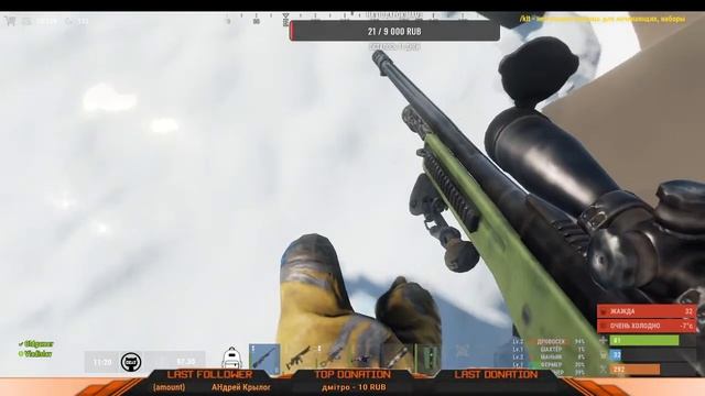 Стрим смотрим новое обновление плагинов в Rust смотреть онлайн