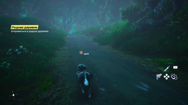МЕСТЬ МУТАНТА - ВОЙНА ПЛЕМЕН ♦ BIOMUTANT #2 смотреть онлайн
