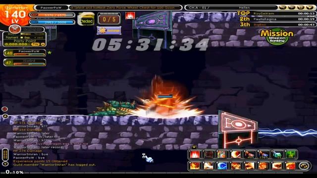 Wonderking PaowerPow in Action смотреть онлайн