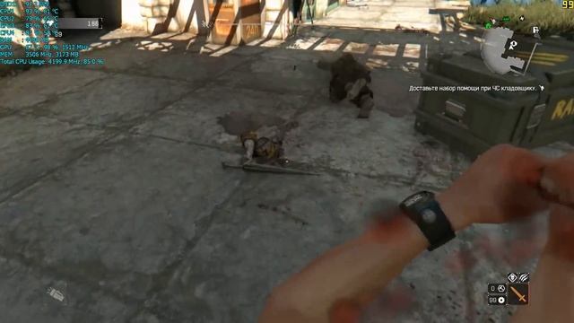 Dying Light GTX 970 G1 Gaming + i5 4690k 4.2Ghz 60FPS смотреть онлайн