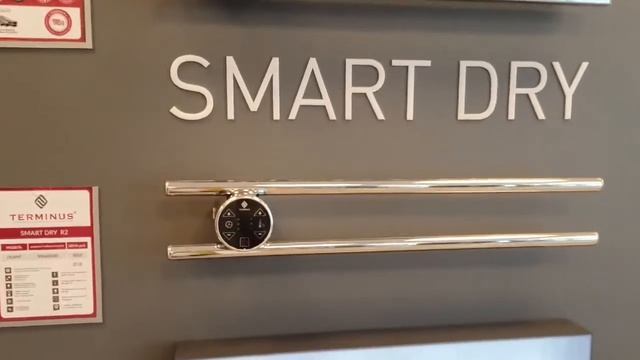 Полотенцесушитель кухонный электро (Smart Dry) смотреть онлайн