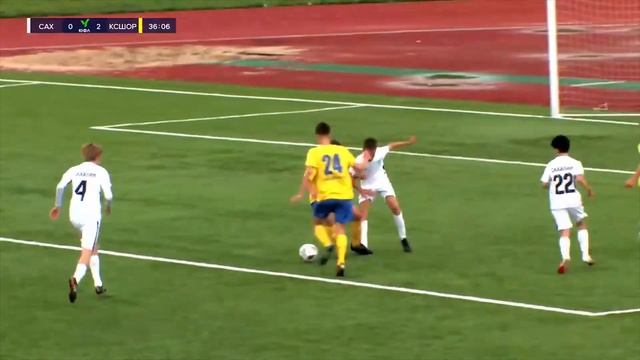 "Сахалин" - КСШОР | ОБЗОР | 1-й тур смотреть онлайн