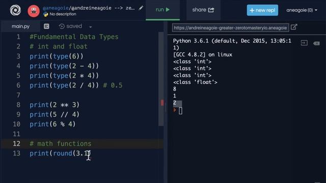 17.11 Math Functions смотреть онлайн
