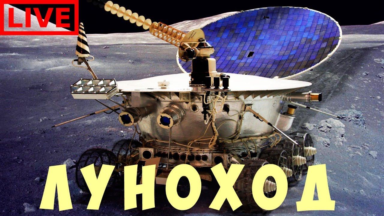 KSP: ЛУНОХОД смотреть онлайн