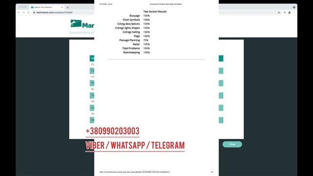 99% V.Group ASK Test - Assessment of Seafarer Knowledge, прохожу тест для V.Ships / BGI смотреть онлайн