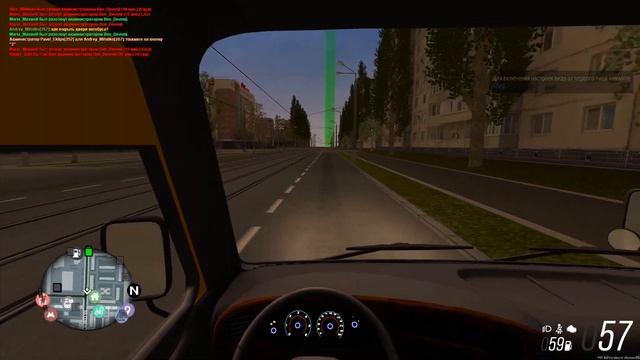 САМАЯ ПРИБЫЛЬНАЯ РАБОТА НА МТА ПРОВИНЦИЯ! 100% ФАРМ ДЕНЕГ ВОДИТЕЛЕМ АВТОБУСА В MTA PROVINCE! смотреть онлайн