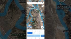 мы с моим другом Ильёй нашли на гугл картах scp 034 алое озеро и там было исследование scp фонда