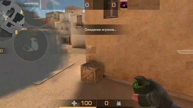 с дома на спавн кт смок смотреть онлайн