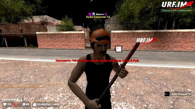 ПРОДАЮ ДИЗАЙНЕРСКУЮ МЕБЕЛЬ ИГРОКАМ | Garry's Mod DarkRP смотреть онлайн