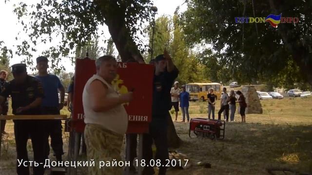 Лесной пожар Станица Верхнекундрюченская смотреть онлайн