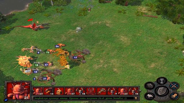 Heroes of Might and Magic V - Инферно: Завоевание [Настало время жатвы] [20] [Прохождение] смотреть онлайн
