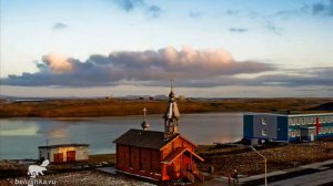 Новая Земля