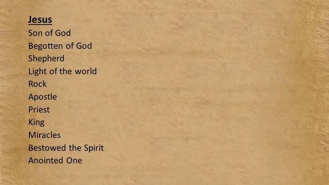 Trinity: The Alpha & Omega Farce смотреть онлайн