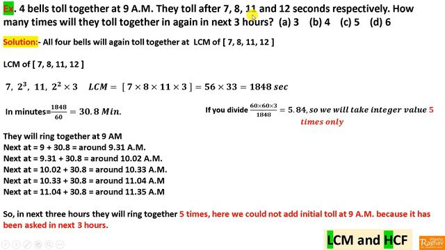 4 bells rings at an interval of 12, 15, 20, 30 sec. How much time they ring together in 6 hours? смотреть онлайн