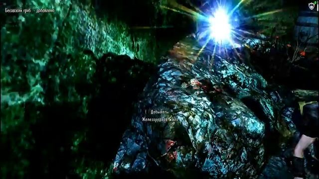 Skyrim - Legendary Edition(SKYX3M v0.8 - Full+) - Вилья #12 смотреть онлайн