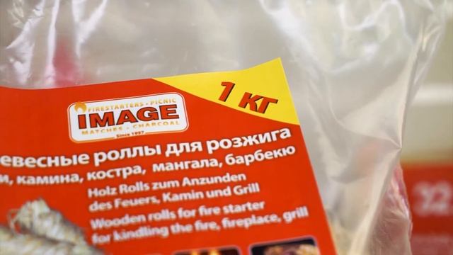 Роллы для розжига угля 1 кг смотреть онлайн