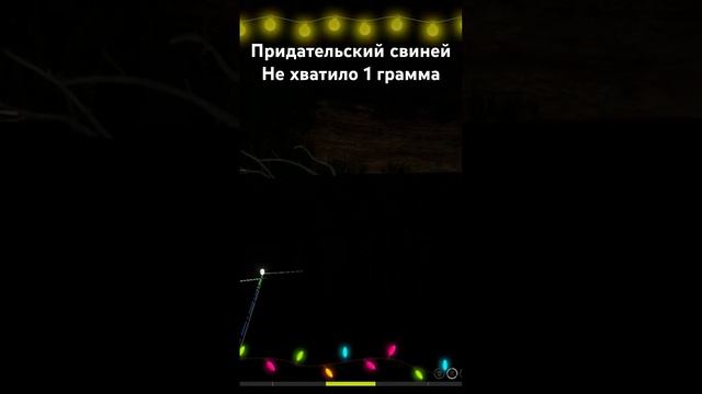 Предательский свинец клюнул на квестах с мешками #рр4 #задания #квестырр4 #мешкирр4 #синецрр4 смотреть онлайн