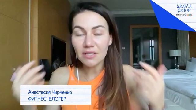 Следим за здоровьем в «Школе Жизни» смотреть онлайн