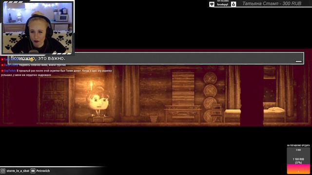 Что же такое "103"? #1 смотреть онлайн