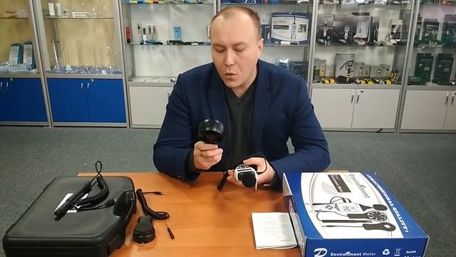 Flus ET-965 5 в 1: шумомер, анемометр, термометр, люксметр и гигрометр смотреть онлайн