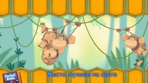 Бурёнка Даша. Зоопарк | Песни для детей