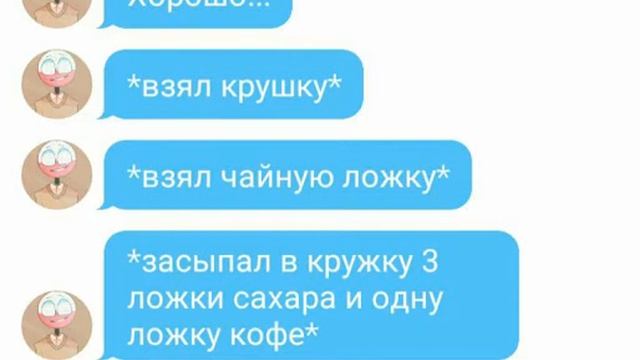 Ги и Польша смотреть онлайн