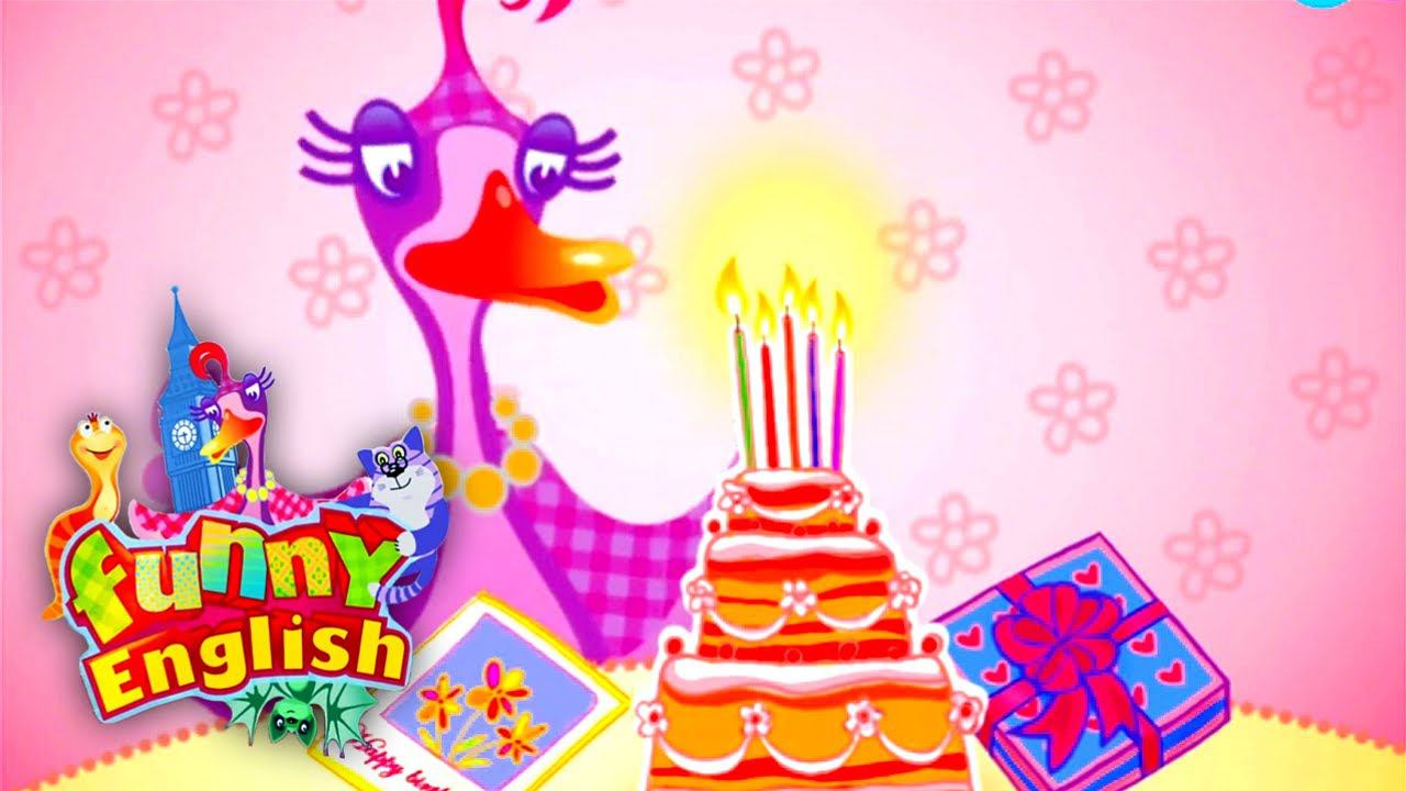 Funny English. Выпуск 23 — День рождения Лили | Телеканал Карусель смотреть онлайн