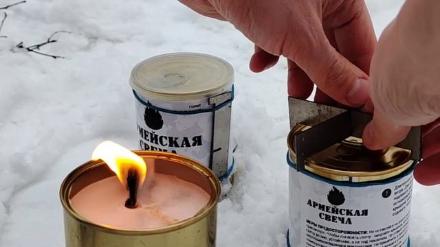 Окопная свеча армейская. Блиндажная свеча Гинденбурга. смотреть онлайн