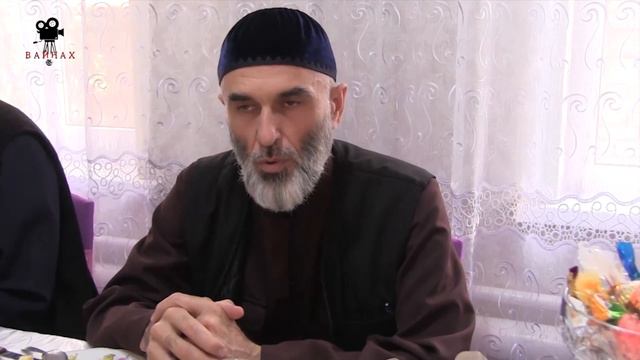 Прекрасное наставление имама Дзугаева Магомеда молодоженам смотреть онлайн