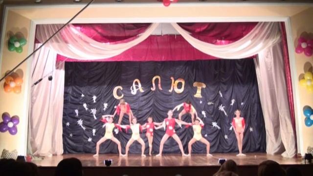 САЛЮТ!!! смотреть онлайн