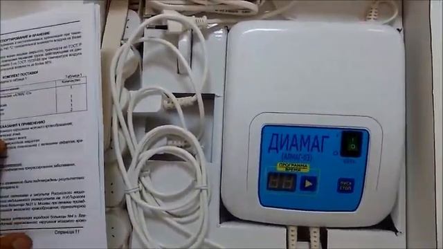 Алмаг-03 (Диамаг) Обзор смотреть онлайн