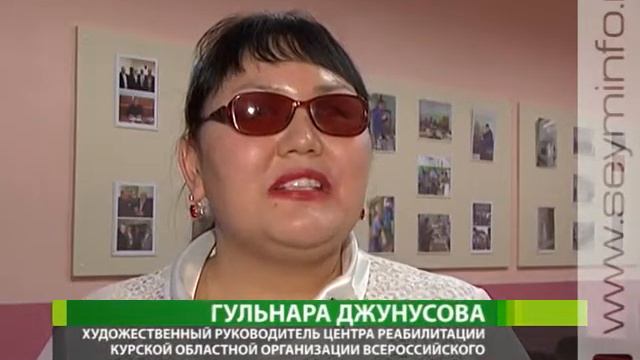 Видеть мир сердцем смотреть онлайн