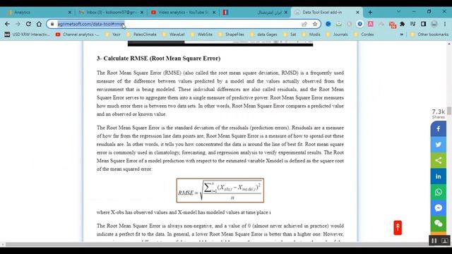 How to Calculate RMSE, MAE, MSE, MBE in Excel | Simple and Fast Way смотреть онлайн