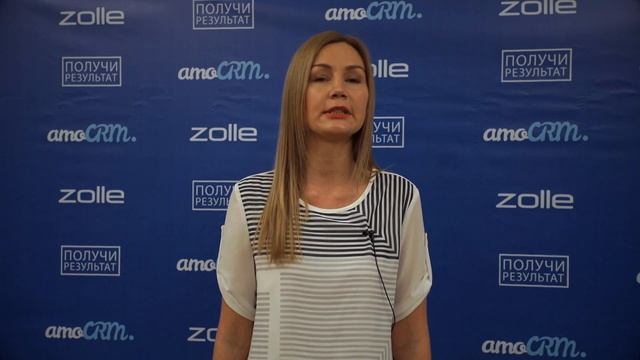 Александра Терещенко подводит итоги 1-й конференции amoCRM в Санкт-Петербурге смотреть онлайн