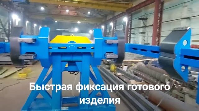 Кантователь дорожных плит СМЖ-245 смотреть онлайн