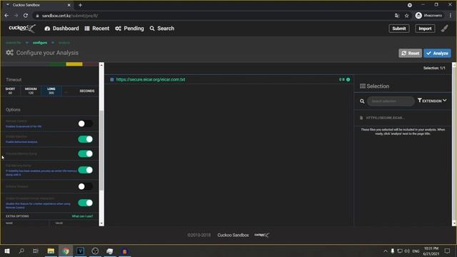 Проект «Sandbox» Казахстана смотреть онлайн