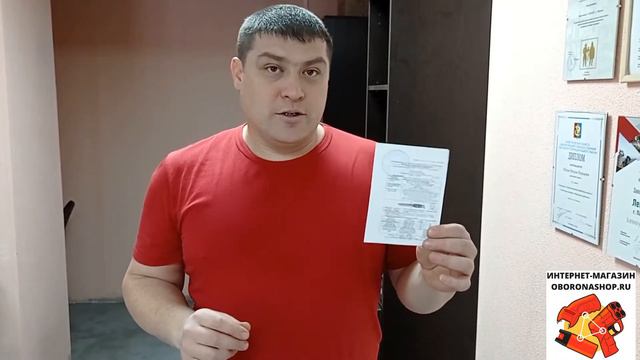 0 149 Нож Финка НКВД Звезда, сталь 95Х18, рукоять черный граб, латунь смотреть онлайн