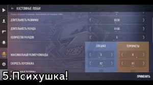 ТОП 10 МИНИ-ИГР В КАСТОМНОМ ЛОББИ! | STANDOFF 2