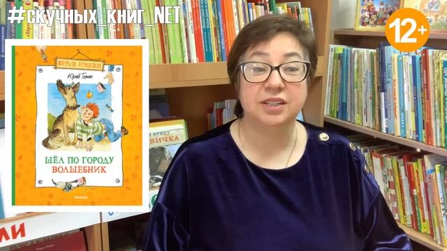 Скучных_книг_NET!  