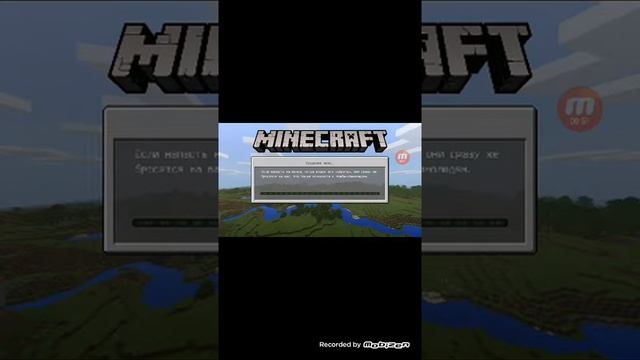 Как написать спавнпоинт в майнкрафт!!