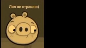 ИСПУГАННЫЕ ЛИЦА РОССА (РАСШИРЕННЫЙ ШАБЛОН НА ЦЕЛЫЙ ЧАС)