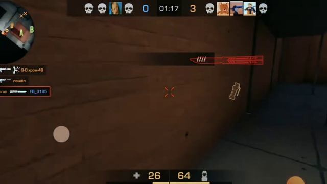 эта ночь подарит сон...??? Эдит/ Standoff 2