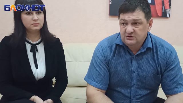 Волгодонцы обвинили УК в незаконном начислении и списании 100 миллионов рублей смотреть онлайн