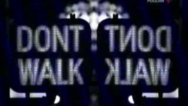 западня смотреть онлайн