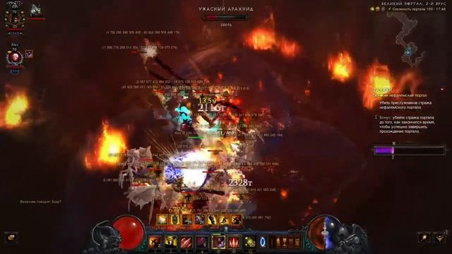 Diablo 3, фарм порталов и ресурсов. смотреть онлайн