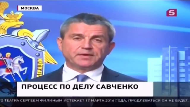 В Российском Донецке началось слушание Надежды Савченко ей грозит срок до 25 лет смотреть онлайн