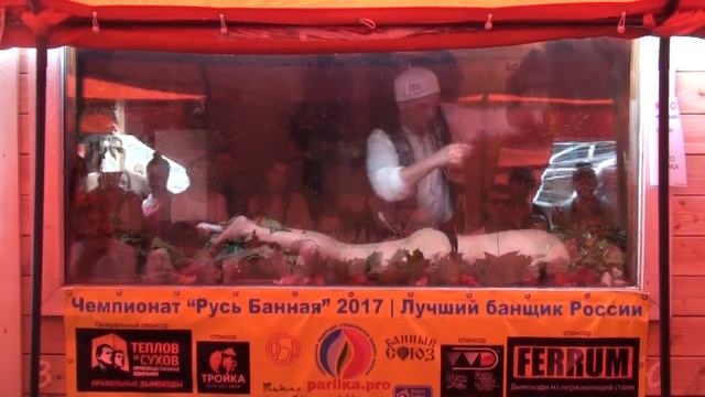 Никита Холиков смотреть онлайн