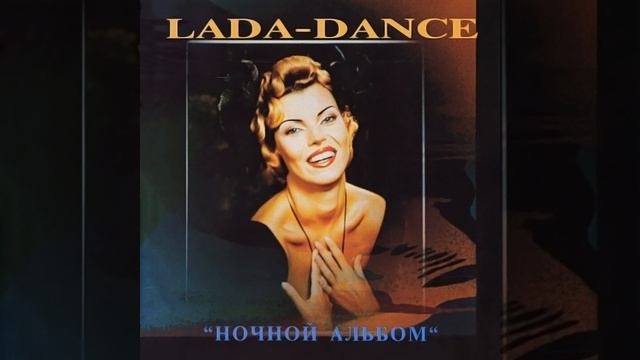 Мы друзьями не станем, Ч. 2 смотреть онлайн