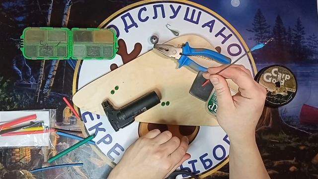 Ловля леща зимой на снасть "Шашлык". Снасть на течение для ловли на илистом дне смотреть онлайн